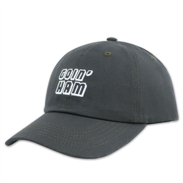 What Is a Five Panel Hat ?