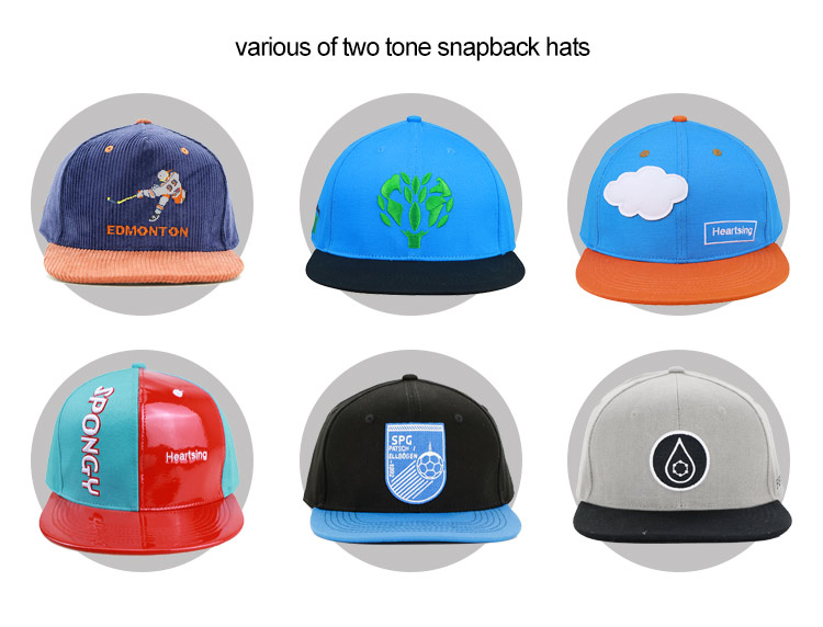 Двухцветная застежка-молния