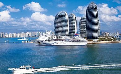 Отличные льготы для сотрудников ------Поездка в Санью