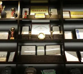 Честь предприятия