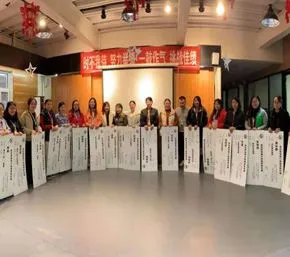 Корпоративная деятельность