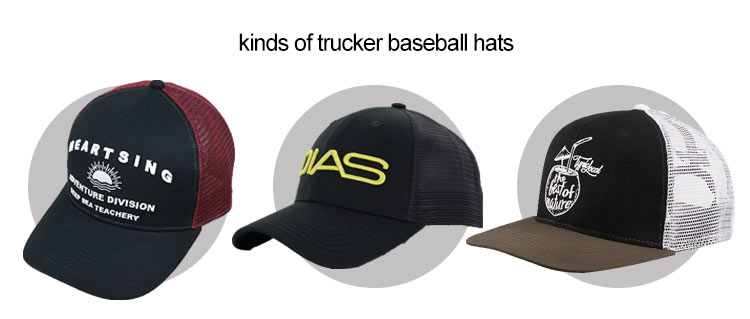 custom-kinds-of-trucker-baseball-hats.jpg