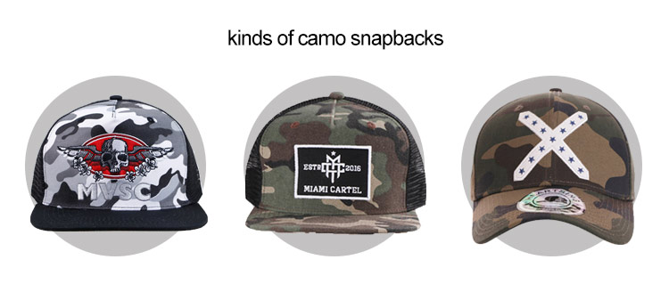 kinds-of-camo-snapbacks.jpg