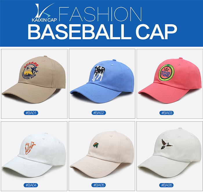 Aung.jpg бейсбольные кепки kaixin caps.jpg